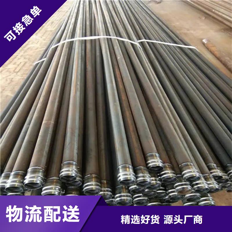 声测管-桩基声测管追求细节品质