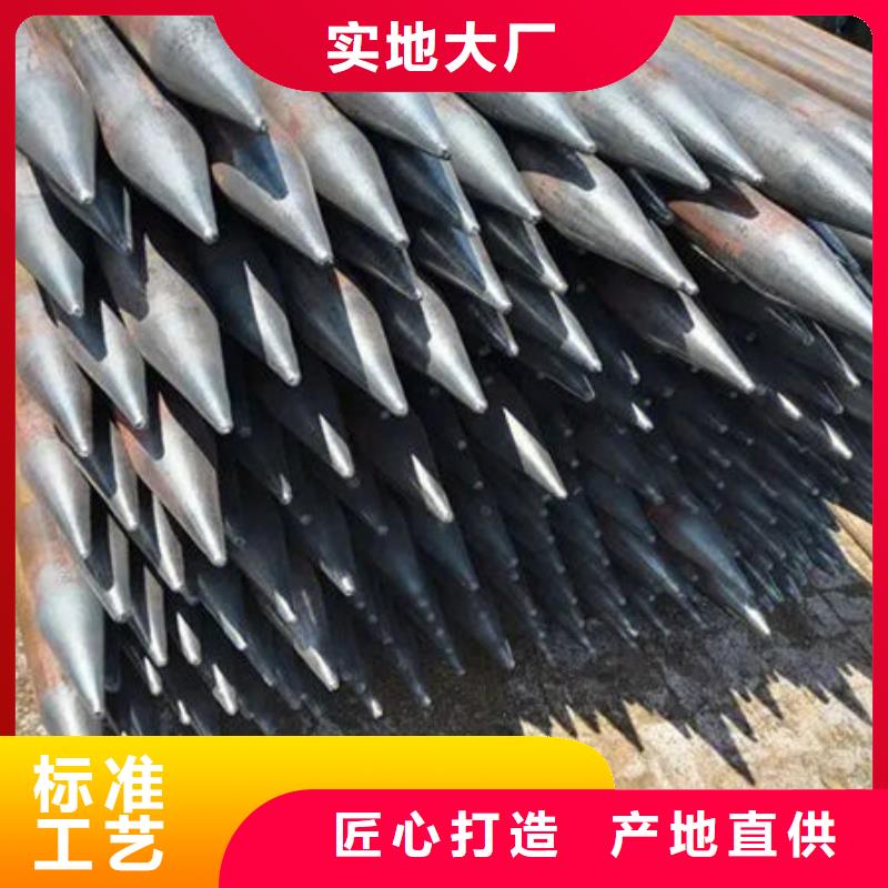 管设计制造销售服务一体