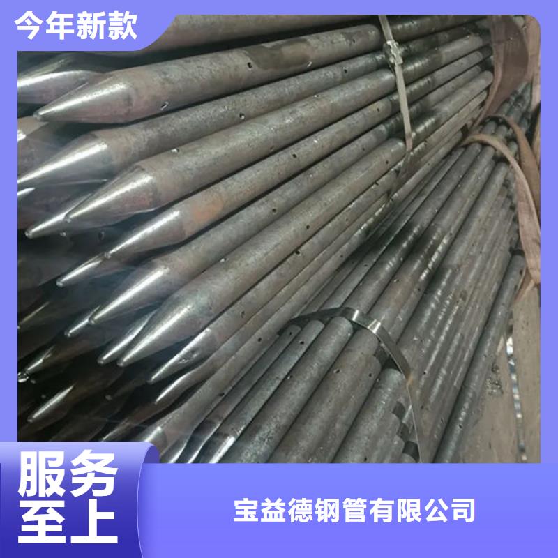 声测管-套筒式声测管设计制造销售服务一体