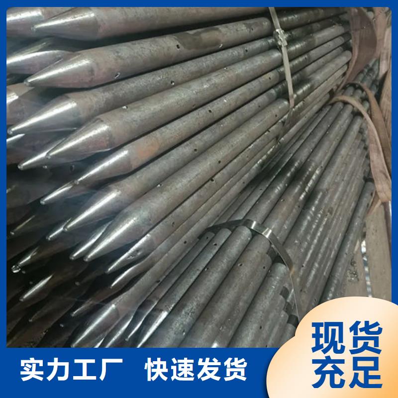 有现货的声测管供货商