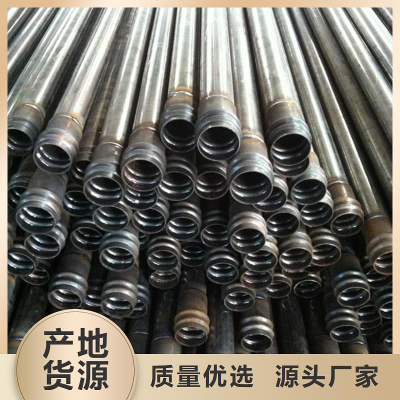 声测管声测管质量无忧
