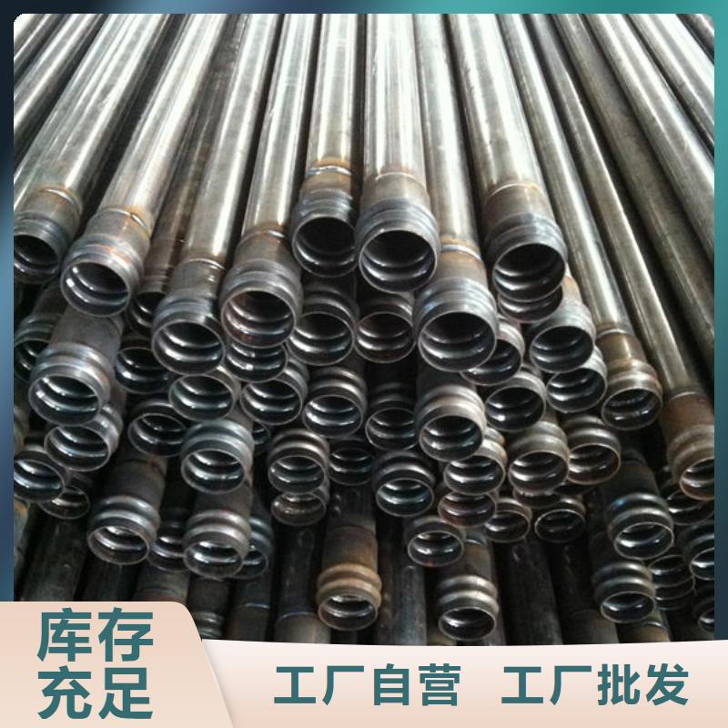 管量少也做