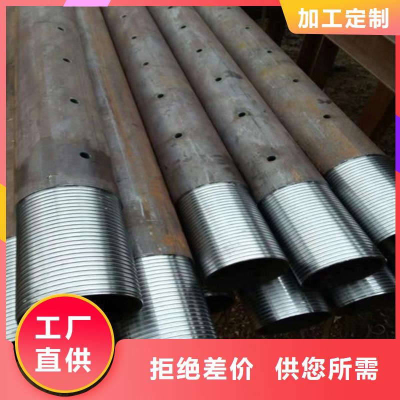 管螺旋式声测管从厂家买售后有保障