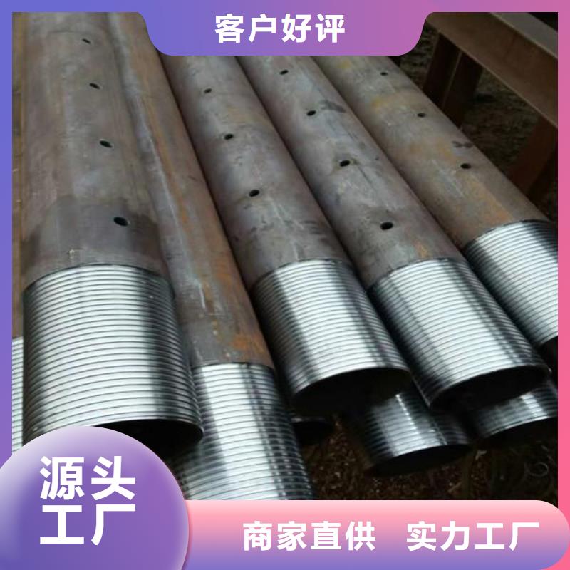 声测管超声波声测管当地厂家值得信赖