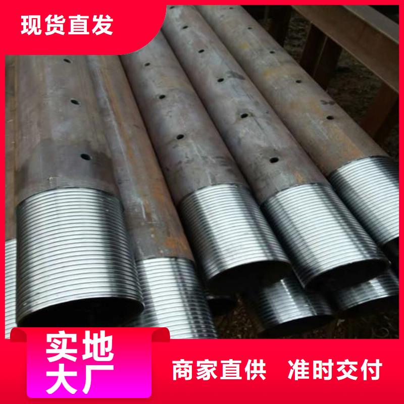 声测管桩基声测管品质不将就