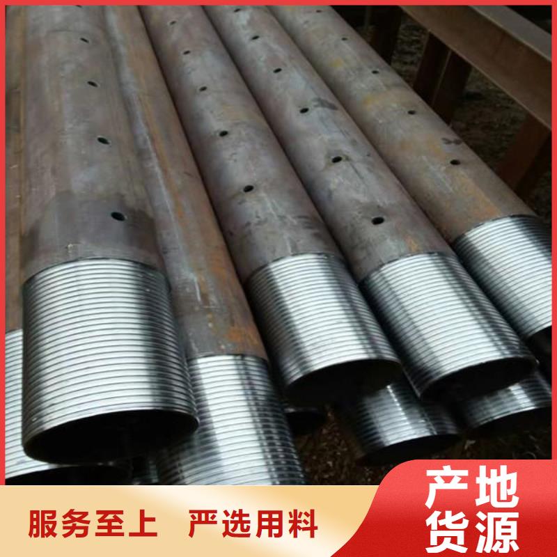 声测管注浆管质量不佳尽管来找我