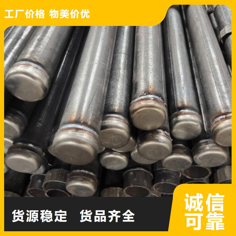 桩基声测管-桩基声测管按需定制