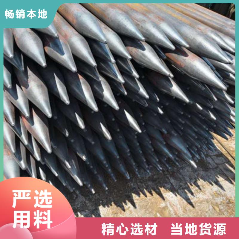 可定制的声测管供货商