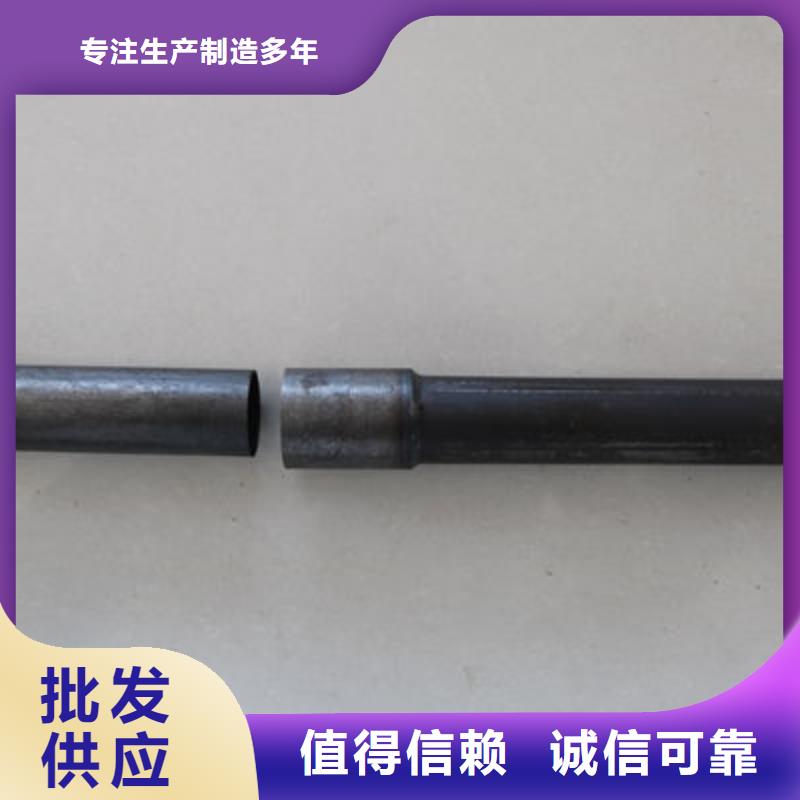 声测管声测管厂家现货销售