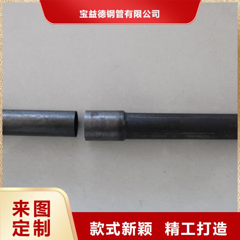 声测管_桩基声测管现货采购