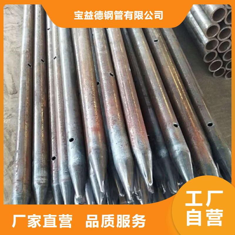 管螺旋式声测管从厂家买售后有保障