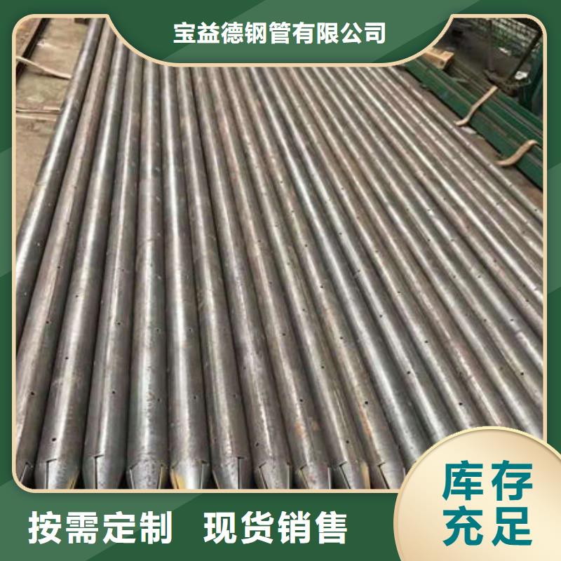 声测管-桩基声测管追求细节品质