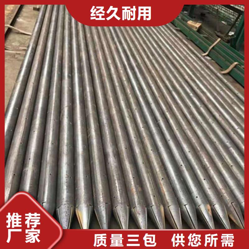 声测管声测管质量无忧