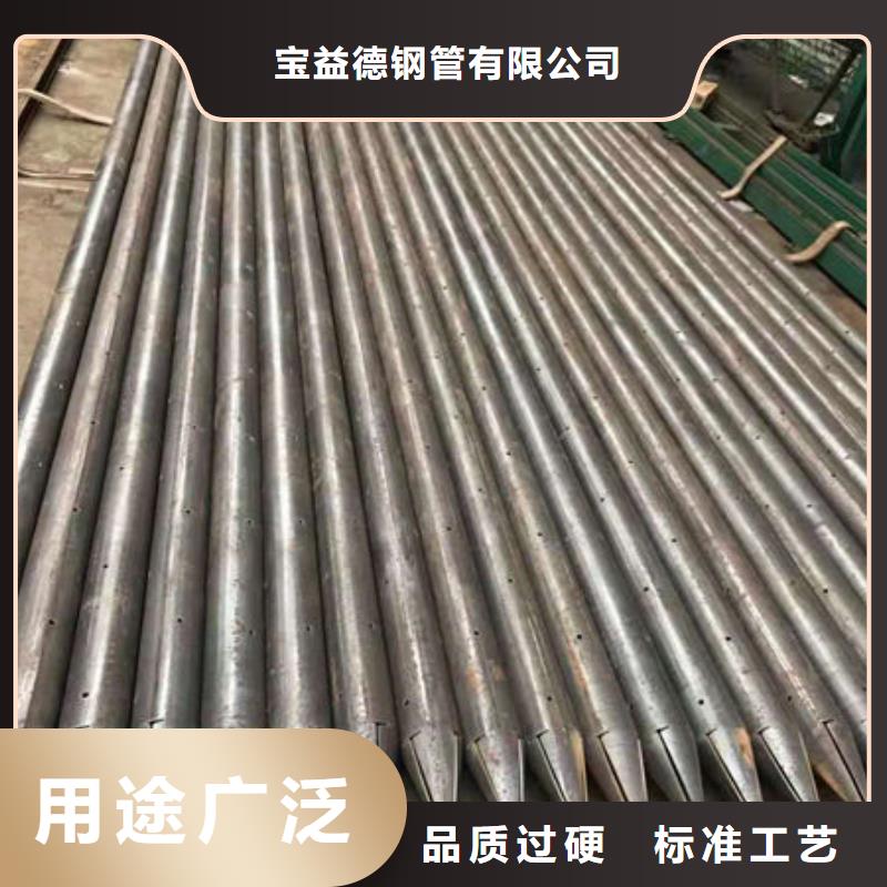 管螺旋式声测管厂家