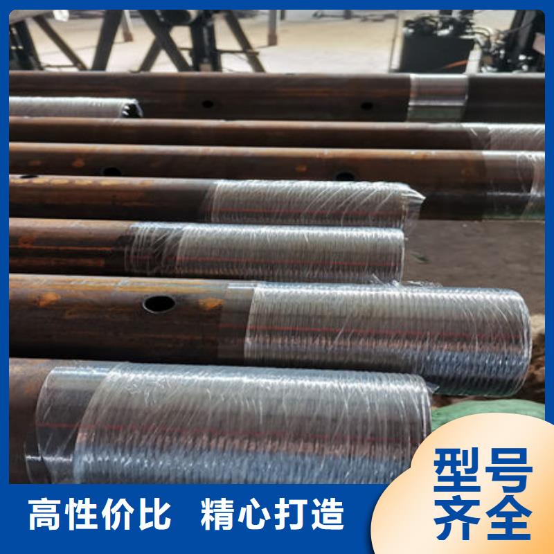 桩基声测管_按需定制