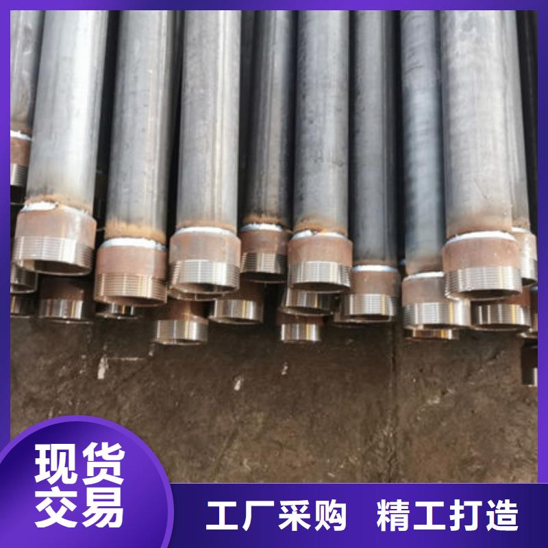 管厂家直销供货稳定