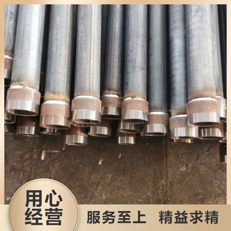 管螺旋式声测管当地厂家值得信赖