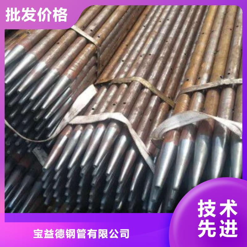 声测管声测管厂家现货销售