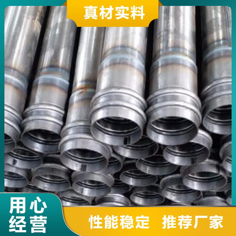 声测管现货按需定制