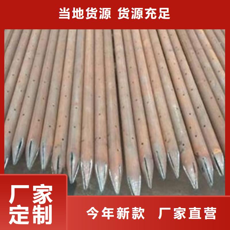 超声波声测管品质与价格同行