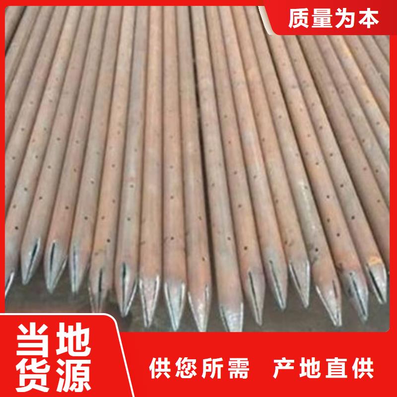 热销：螺旋式声测管厂家