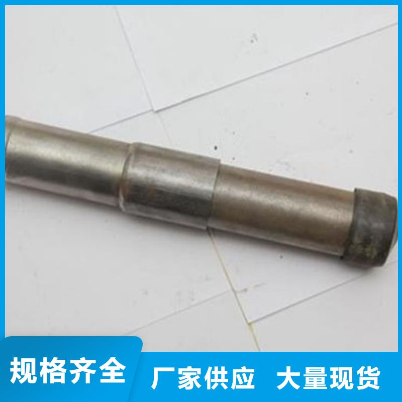 管,套筒式声测管高品质现货销售