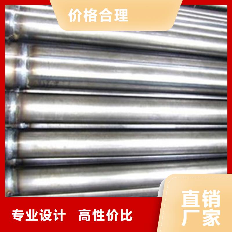 热销:螺旋式声测管厂家
