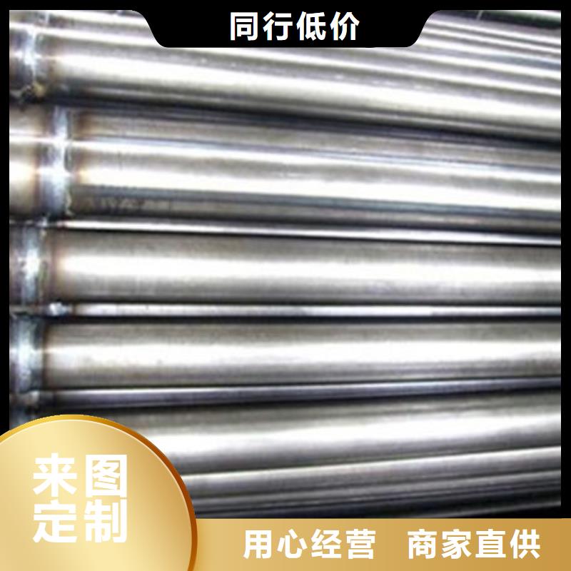 声测管螺旋式声测管自营品质有保障