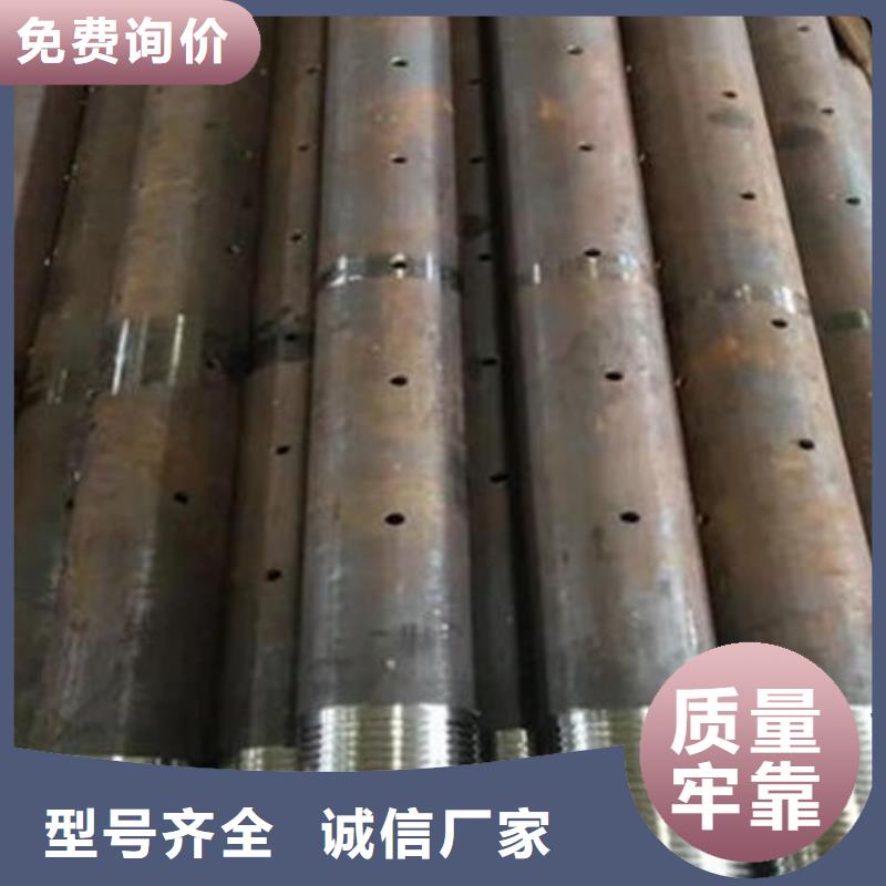 声测管_注浆管用心细节