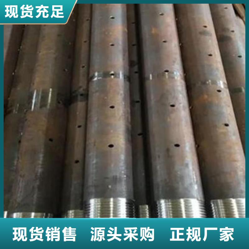 螺旋式声测管发货快
