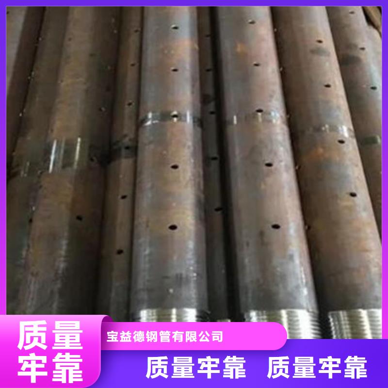 声测管-桩基声测管追求细节品质