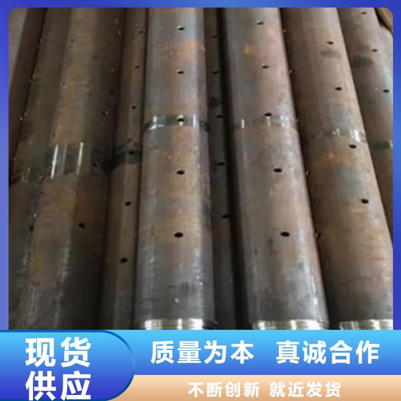 管品质保证实力见证