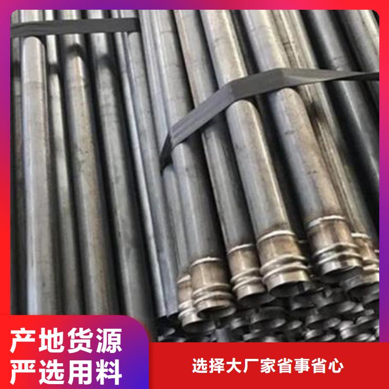 声测管-桩基声测管追求细节品质