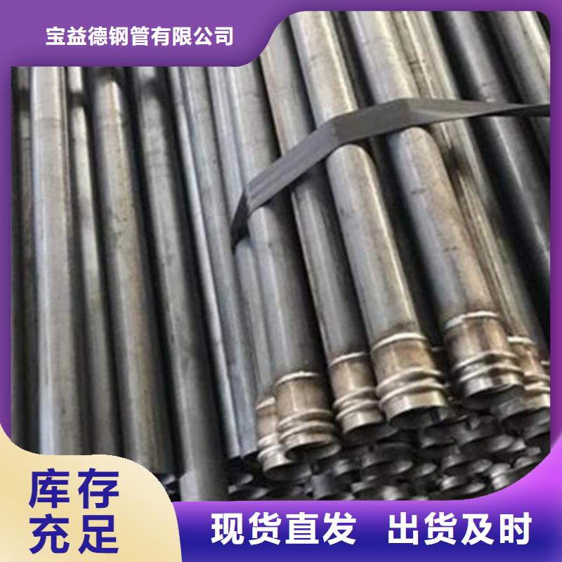 热销:螺旋式声测管厂家