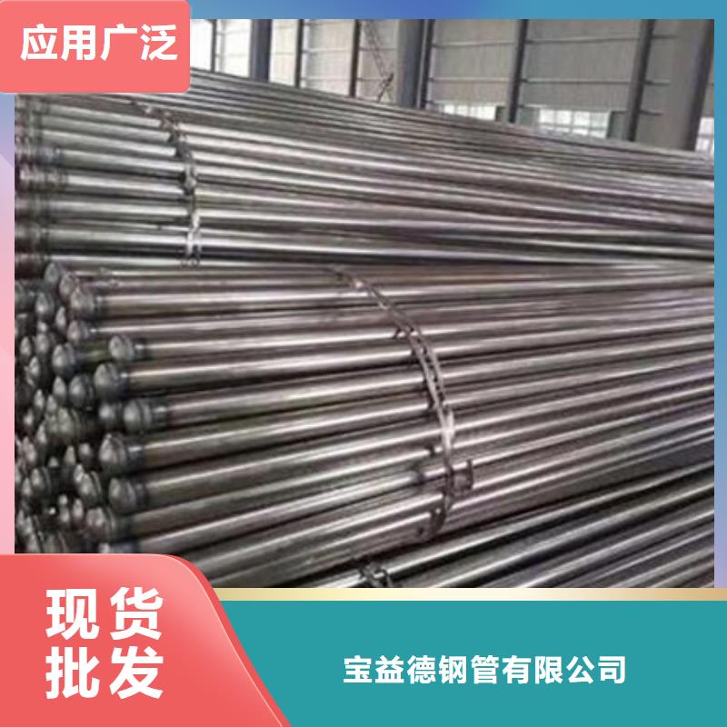 声测管现货按需定制