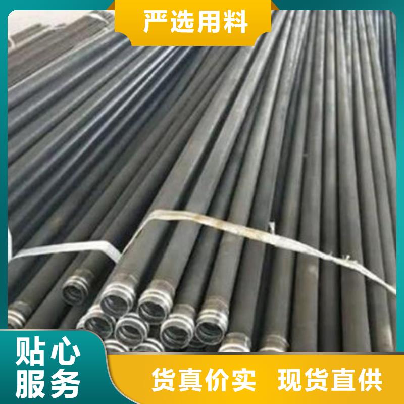 声测管声测管厂家现货销售