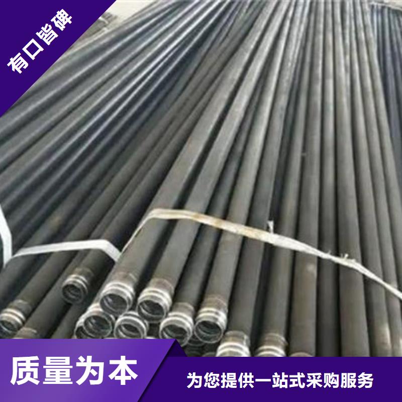声测管-桩基声测管追求细节品质