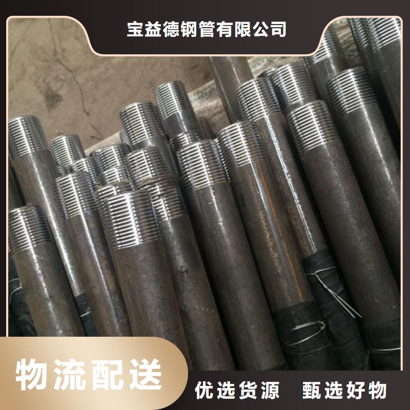 声测管-桩基声测管追求细节品质