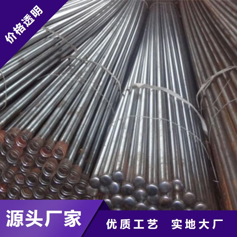 声测管-桩基声测管追求细节品质