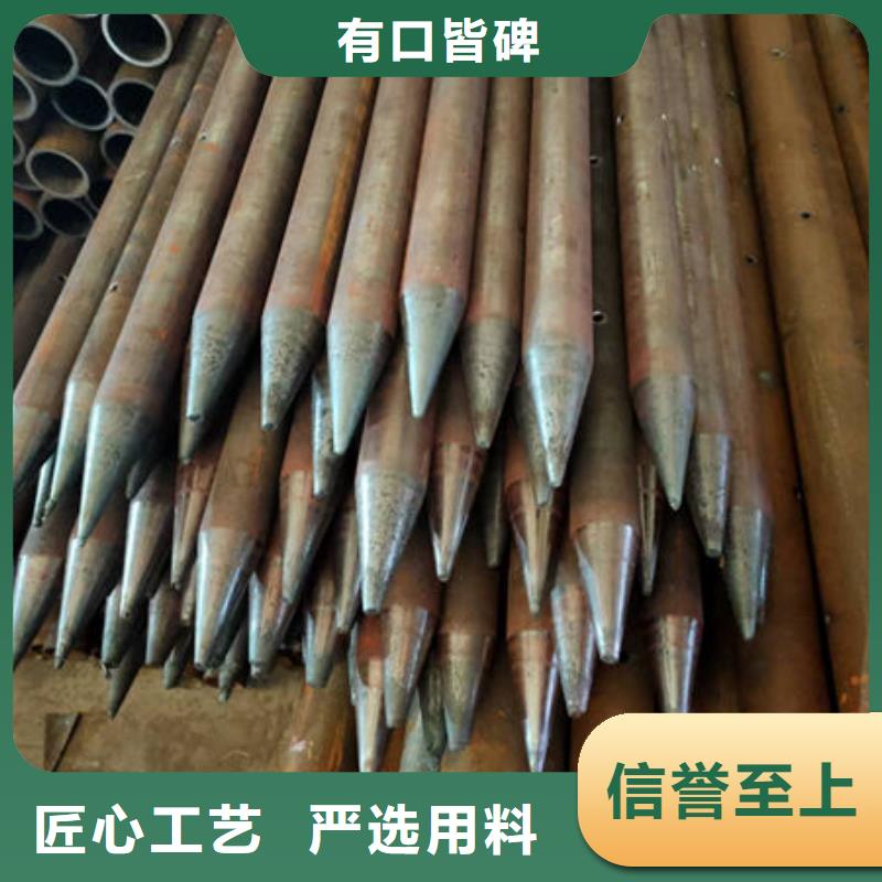 供应套筒式声测管_厂家/供应