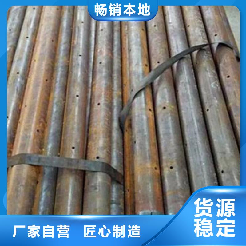 声测管声测管质量无忧