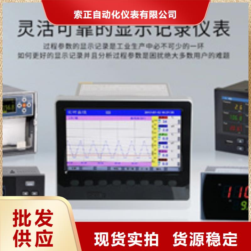 YMLV–V铸造金品
