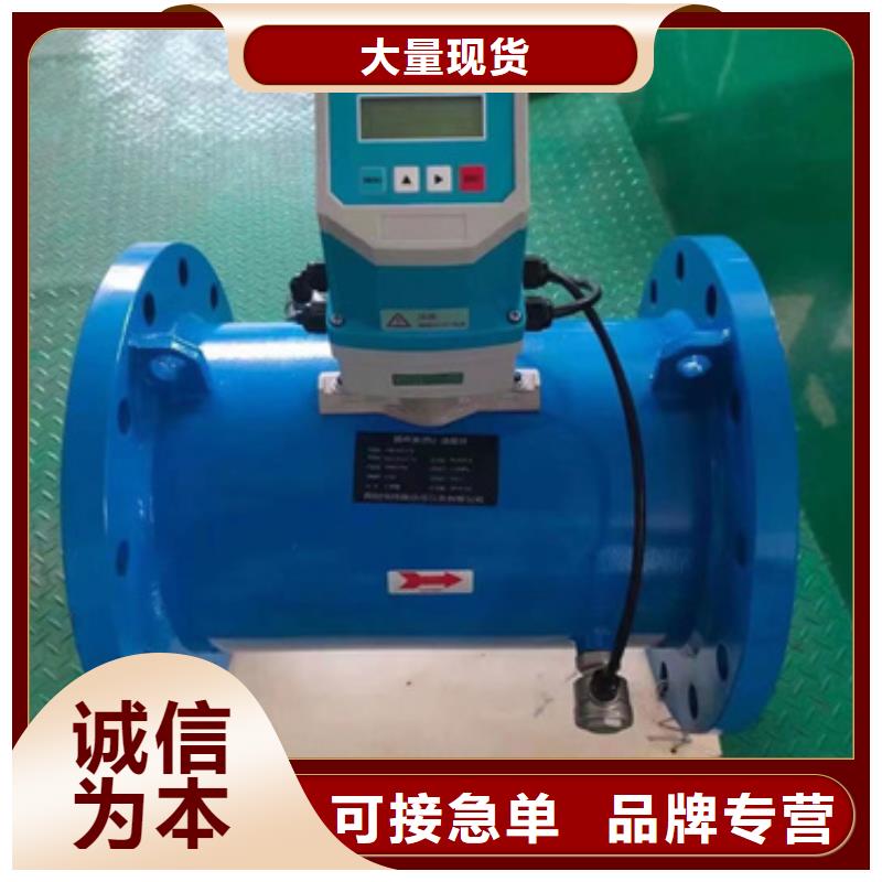 热电偶,一体化温度变送器厂家厂家售后完善