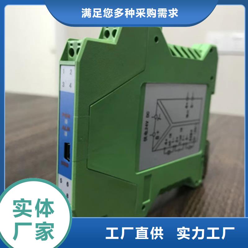 热电偶氧化锆氧量分析仪贴心服务