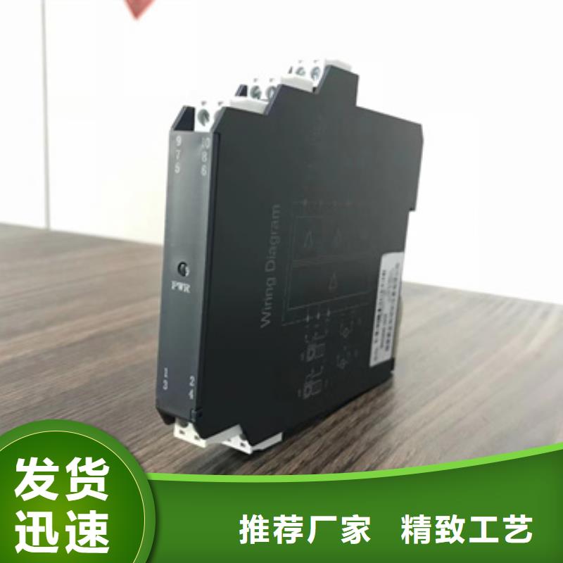 扩散硅压力变送器视频-江苏省无锡市索正扩散硅压力变送器可服务区域宜兴|北塘|苏州|镇江|扬州|南通等