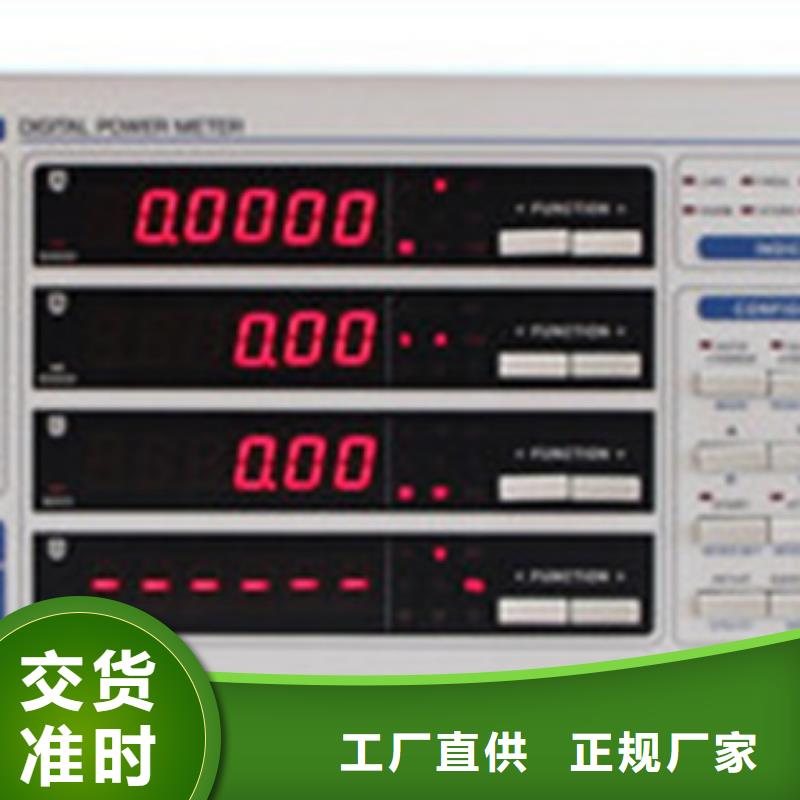 买TAG-TR1P16全国统一价