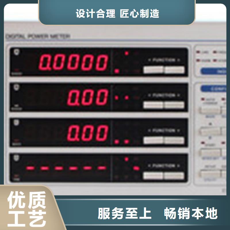 WTLRS-30ASB价格优势大