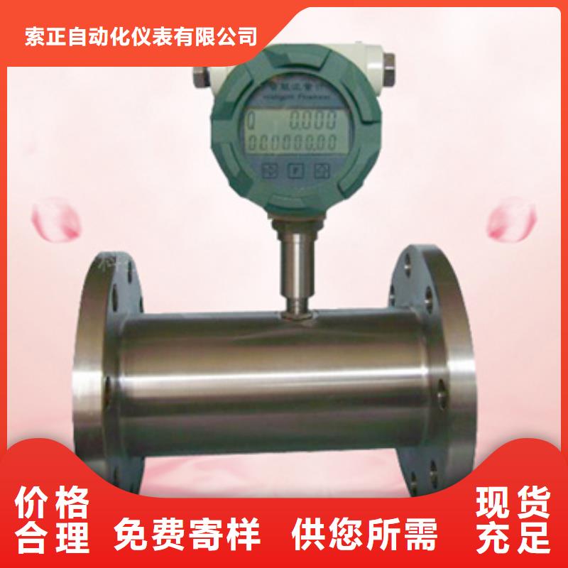 热电偶,一体化温度变送器厂家厂家售后完善