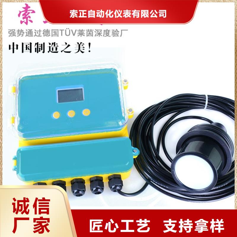 有现货的电涡流探头330103-00-15-10-02-00生产厂家
