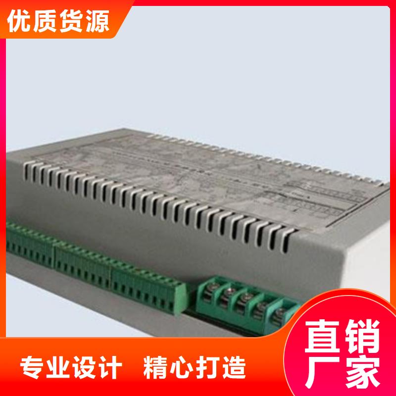 热电偶,一体化温度变送器厂家厂家售后完善